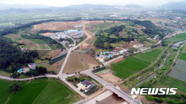 함평 명암축산특화농공단지