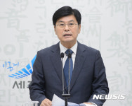 복합커뮤니티센터와 지방자치회관 건립 추진 계획 밝히는 이춘희 세종시장 