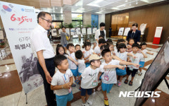 BNK경남은행, 지역 어린이집 원생 초청 견학 행사