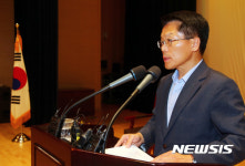 한경호 경남지사 권한대행 취임···내년도 국비확보에 총력