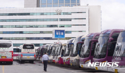 동서울종합터미널 현대화 사업 추진