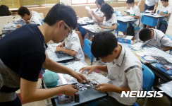 그린에너지 체험학습