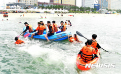 즐거운 보트 체험