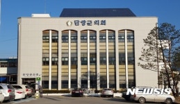 충북 전체 지방의회, 구속기소 의원에 의정활동비 NO