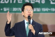 국민의당 전북 당원들에게 지지소호하는 천정배 전 대표