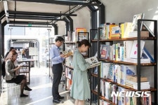 마포구 경의선 책거리 국제비즈니스대상서 금상 수상