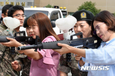 대구 남구, 을지훈련 안보의식 고취행사 열어 