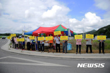 충남 서천 종천면 주민, “마을진입로 입체교차로로 변경해라” 