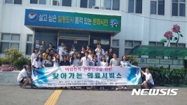 [진주소식] 관내 산란계 농장 11곳 적합 판정 등