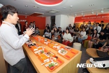 제주항공 여행사 부가서비스 설명회