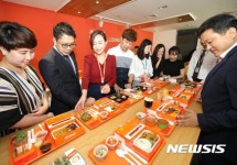 제주항공 여행사 부가서비스 설명회
