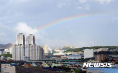무지개 뜬 부산