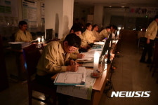 [김천소식]단전대비 행정대응 훈련 실시 등
