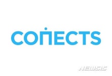 에듀테크기업 에스티유니타스, 新 통합브랜드 ‘커넥츠’ 출시···70여개 서비스 통합