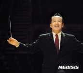 대구콘서트하우스, 금난새와 함께하는 카니발 오브 뮤직