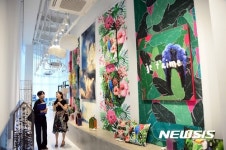 부산 두드림 센터 개소