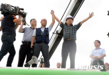 송파상운, 7시간 대치 끝 극적타결