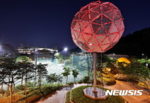 서울월드컵경기장에 태양광발전소 세운다