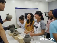 한남대 중앙박물관 교육기부 진로체험기관에 선정  