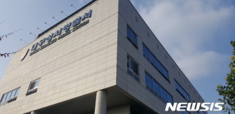'머리박기·목검구타' 계명대 태권도학과 군기잡기식 학교 폭력 '시끌'