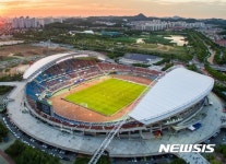 안산시vs세무서, 계약해지 책임소재 법적 다툼