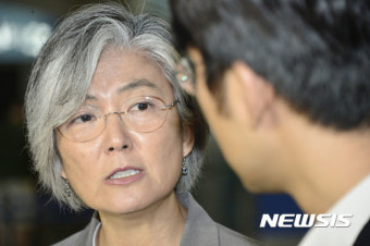 첫 러시아 방문하는 강경화 외교부 장관