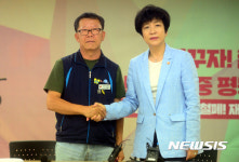 김영주 장관, 민주노총 방문