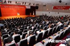 한국당 국회의원-당협위원장 연석회의
