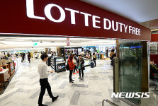 코엑스·제주공항 면세점 후속 사업자 선정 언제쯤?