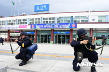 [김천소식]김천역 폭탄테러 대응훈련 실시 등