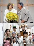 김준호·김지민 부부됐다···개콘 욜로 민박 27일 첫방