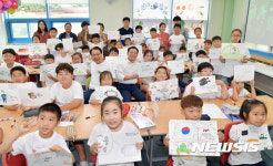 충효분교 학생들 고 힌츠페터 기자 추모 손편지