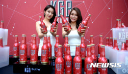 KGB 글로우 레몬과 함께하는 신나는 클럽파티