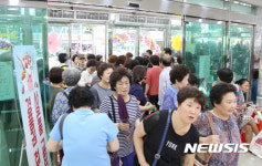 영업 시작한 배네시움 서문시장 4지구 대체상가