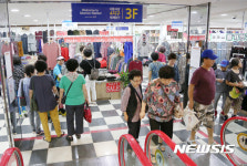 서문시장 4지구 대체상가 개장