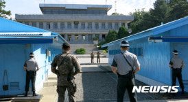 긴장감 흐르는 판문점
