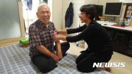 홀몸노인 살핀다 강남구, 세곡동 단지 복지센터 인기 
