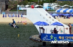 부산 송도해수욕장 해상다이빙 대회