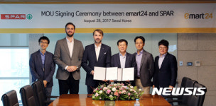 이마트24, 글로벌 유통체인 스파(SPAR)社와 업무협약···편의점 운영 노하우 공유