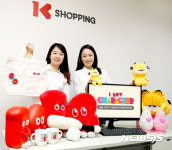 K쇼핑 캐릭터샵에서 굿즈 구매하고, 기부까지 한 번에