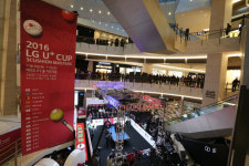 LG U+컵 3쿠션 마스터스 당구대회, VR로 생중계