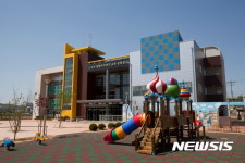 군위군, 삼국유사 군위도서관 명칭 변경에 반발