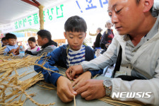 [산청소식] 지역 우수농산출 홍콩 박람회 참가 등