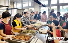 [보은소식]노인·장애인복지관 경로식당 확장 등