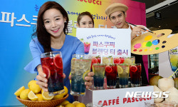 오감을 만족 시키는 블렌딩 티