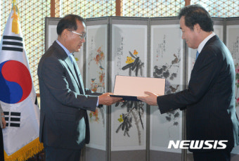 김종진 문화재청장 임명장 수여