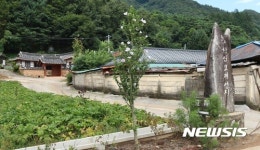 제천 학산묘재성지