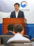 농어촌민박 가장한 불법펜션 철퇴