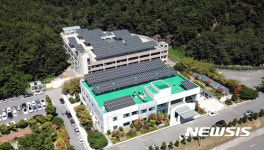 두산重, 태양광+ESS 발전소 준공···신재생에너지 사업 가속화