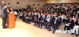 광주서 헌법 개정 국민대토론회